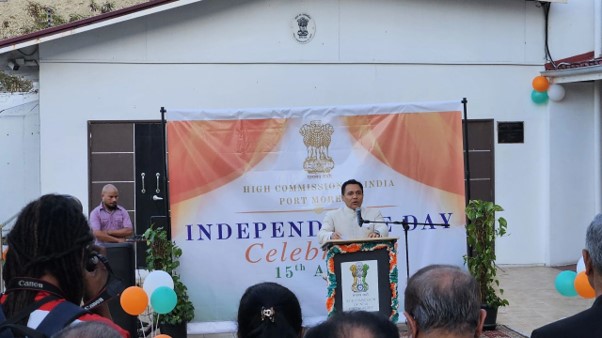 Independence Day 2026 PNGIBC